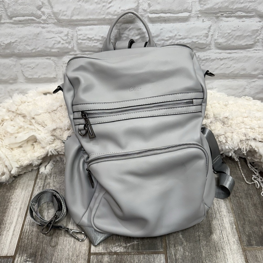 Gray Faux Leather Diaper Bag Backpack Adjustable Detachable shoulder Strap Big‎
